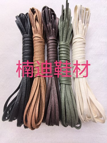 轻奢加厚扁打蜡鞋带高质感军绿色纯棉蜡带高帮马丁靴系带原装百搭