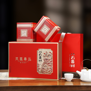 凤凰单枞茶叶包装盒半斤一斤装单枞礼品盒新款新年礼盒空盒定制