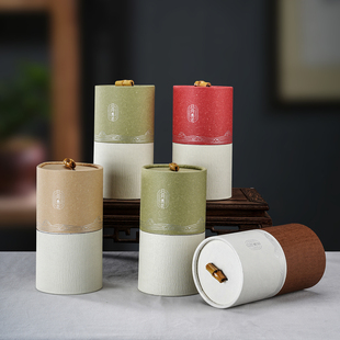 通用纸筒茶叶罐纸罐红茶绿茶花茶咖啡豆面膜粉包装盒圆罐定制logo