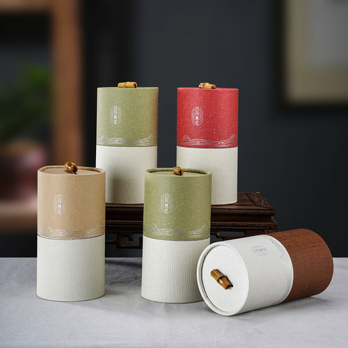 纸筒茶叶纸罐包装盒圆罐定制logo