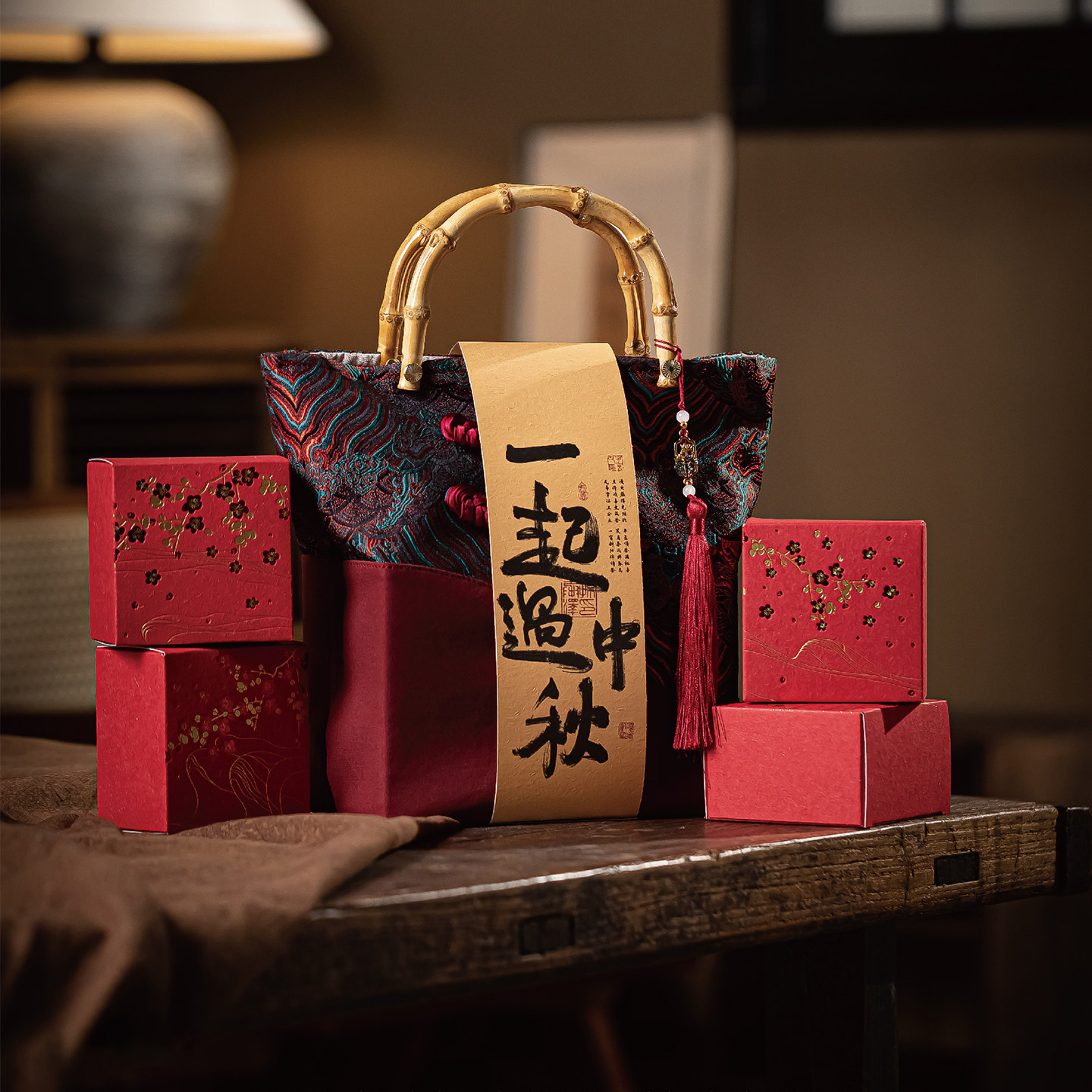 月饼礼盒包装盒中秋礼盒