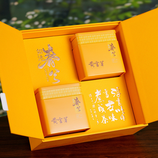 新款春茶黄金芽半斤一斤装天目湖安吉黄金叶茶叶罐铁罐礼品盒定制