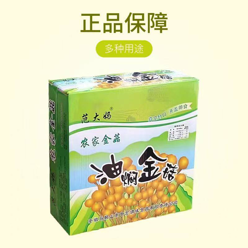 农家小菜范大妈油焖金针菇160gx12盒装下饭菜开盖即食菌菇包邮