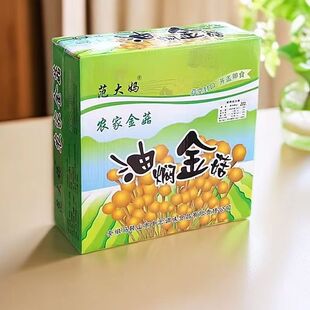 包邮 范大妈油焖金针菇盒装 农家小菜下饭菜开盖即食菌菇罐头24盒