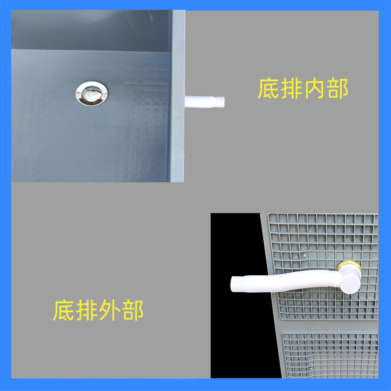 底排配件鱼缸排水鱼缸龟缸底部排水阀配件周转箱底部放水下排水