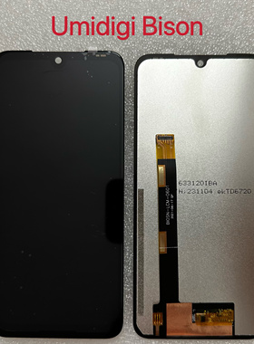 Umidigi 优米Bison GT F1 power 3屏幕总成A11 Pro Max F2 S3显示