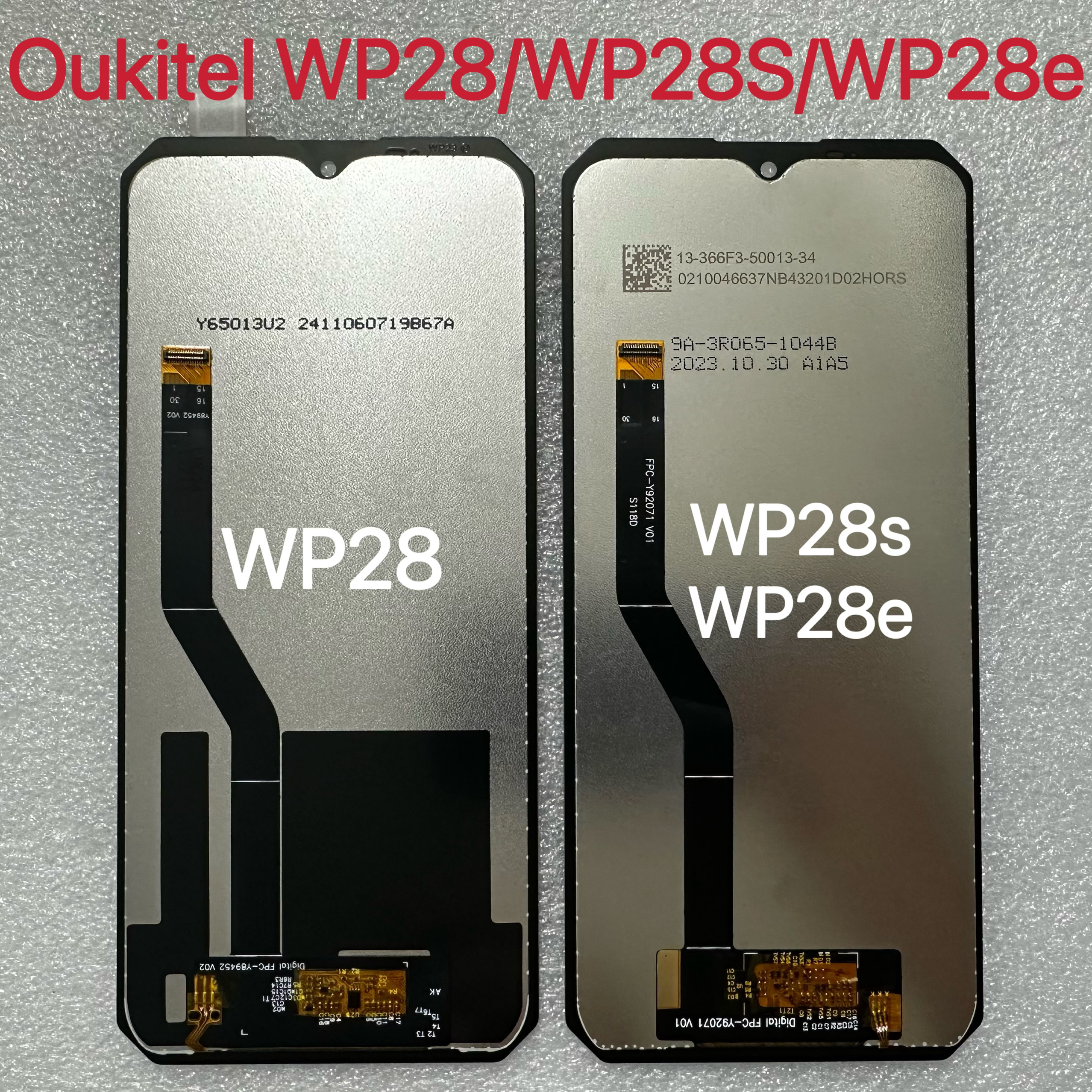 欧奇Oukitel WP28S WP28E WP28触摸屏幕总成显示屏 LCD Display