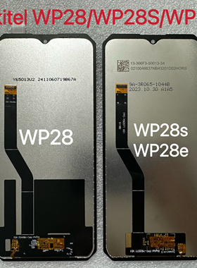 欧奇Oukitel WP28S WP28E WP28触摸屏幕总成显示屏 LCD Display
