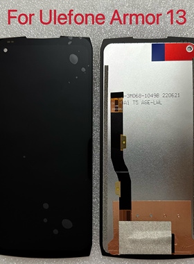 欧乐风Ulefone Armor 13 屏幕总成 触摸屏液晶屏显示屏LCDDisplay