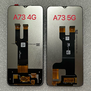 适用于ZTE Blade V50 Smart 4G屏幕总成A73 4G 7060 液晶屏幕总成
