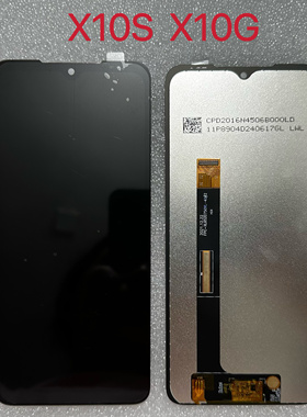 优米Umidigi Bison  X10S X10G 触摸液晶显示屏幕总成LCD Display
