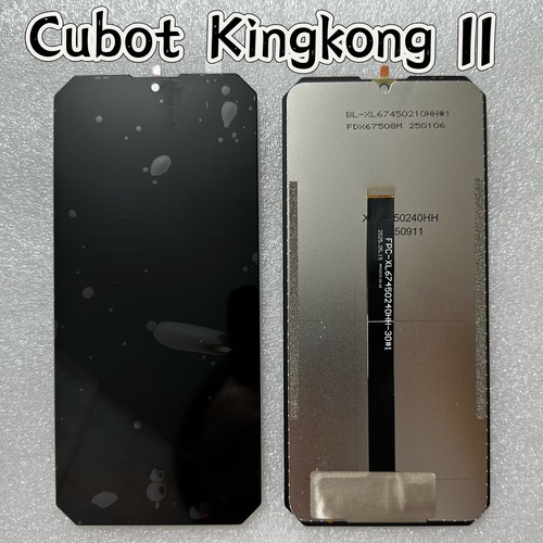 kingkong11 屏幕总成 液晶屏显示屏幕 内外一体屏 Lcd