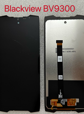 凌度 Blackview BV9300 总成屏幕液晶屏触摸屏 LCD Display