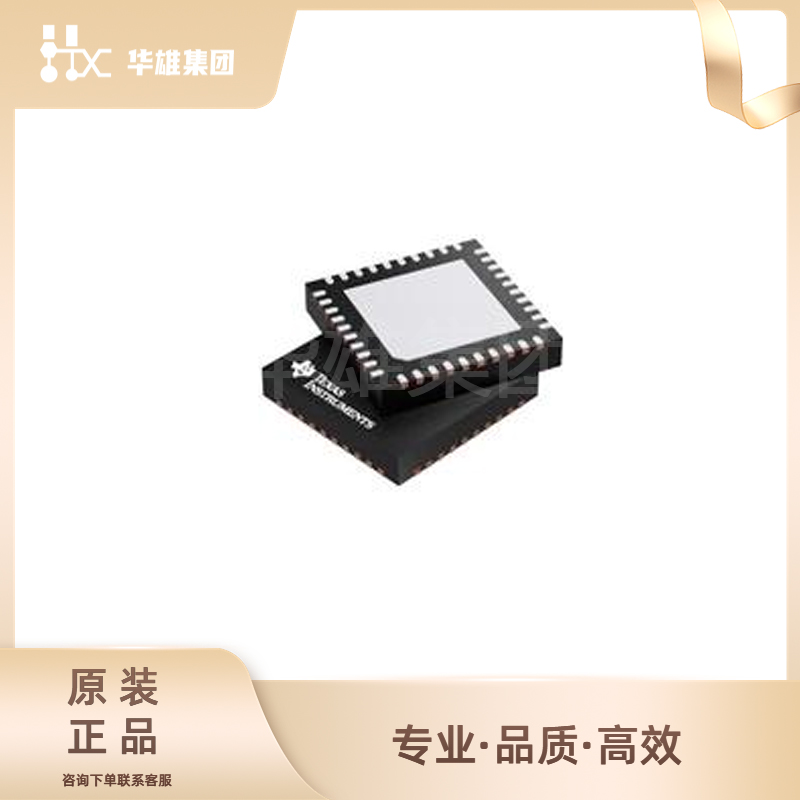 原装正品TI德州LMX2572RHAR锁相环时钟发生器频率合成器封装VQFN4