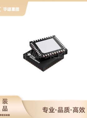 原装正品TI德州LMX2572RHAR锁相环时钟发生器频率合成器封装VQFN4