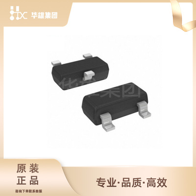 原装正品NCE新洁能NCE3400场效应管N沟道MOSFET晶体管封装SOT23