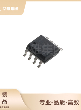 原装正品QORVO pb331电子元器件集成电路IC射频放大器芯片封装SO8