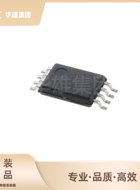 原装正品IMP日银IMP803IMA电子元器件电机马达控制器EL驱动器