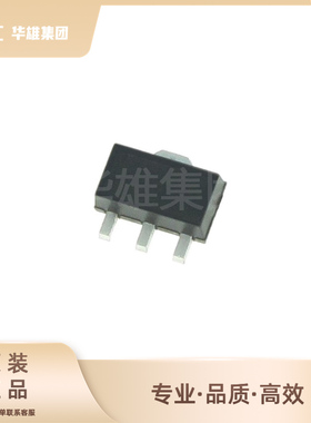 原装正品MICROCHI微芯DN2540N8-G电子元件分立器件MOSFET场效应管