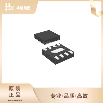 原装正品BROADCOM博通AMMP-6220-TR1射频放大器RF模块芯片封装QFN