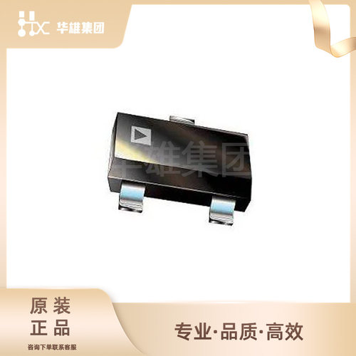原装正品ADI亚德诺ADM810LART-REEL电源管理电源监控IC芯片SOT23