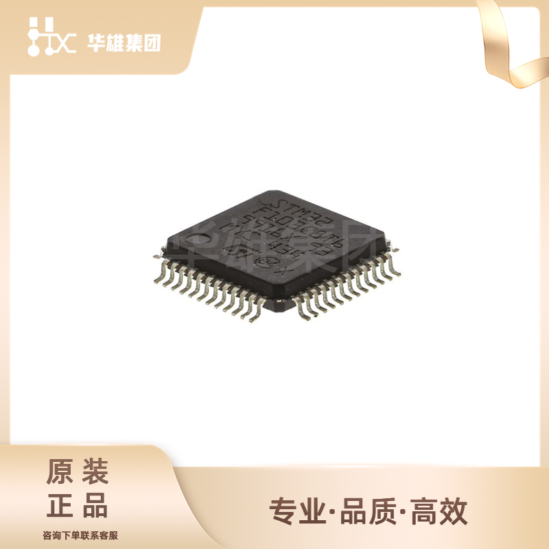 原装正品ST意法STM32F103C8T6 ARM微控制器MCU单片机封装LQFP48