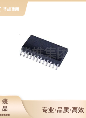 原装正品ST意法E-L9823013TR功率电子开关电源开关芯片IC封装REEL