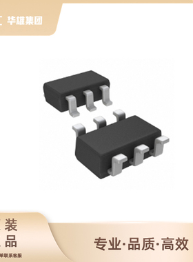 原装正品MP3202DJ MAX202EESE+T美国芯源系统 美信电子元器件封装