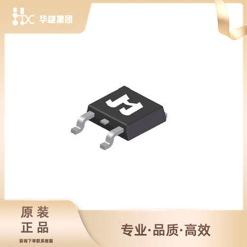 原装正品JMSH1504AC-U 场效应管mos管 捷捷微 新货 封装TO220-3L