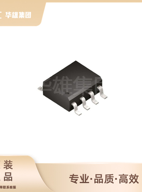 原装正品MXIC旺宏MX25R1635FZUIL0电子元器件集成电路FLASH闪存IC