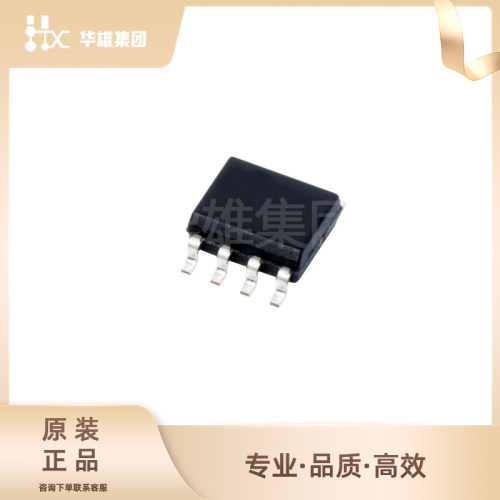 原装正品TI德州max660mxNOpb电子元器件电源管理开关稳压器芯片IC