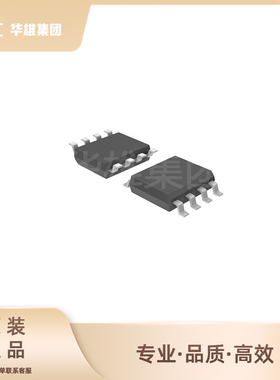 原装正品USCI UJD06506T电子元器件集成电路IC封装TO220-2