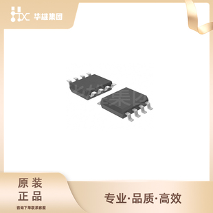 原装正品USCI UJD06506T电子元器件集成电路IC封装TO220-2