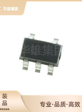 原装正品ABLIC爱普凌科S-1312A13-M5T1U3低压差稳压器IC芯片SOT23