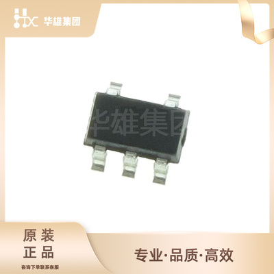 原装正品ABLIC爱普凌科S-1312A13-M5T1U3低压差稳压器IC芯片SOT23