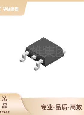 原装正品ST意法78M05电子元器件电源管理线性稳压器芯片封装TO252