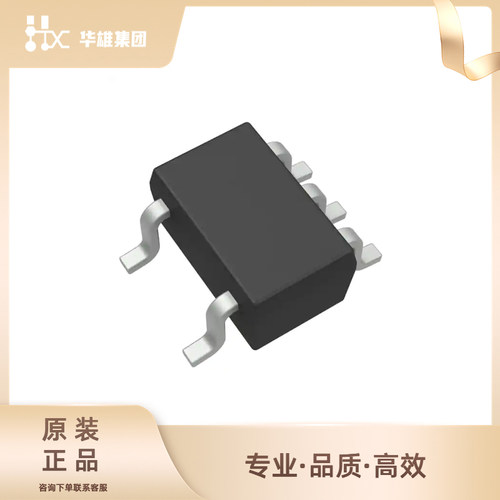 全新原装SE8533X2-HF正品SEAWARD  线性稳压器 稳压LDO 封装SOT23