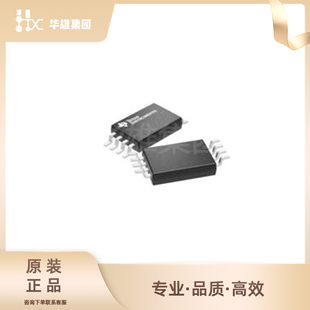 原裝 TI德州TPS2412PWR電源導(dǎo)軌熱交換電壓控制器電源管理IC 正品