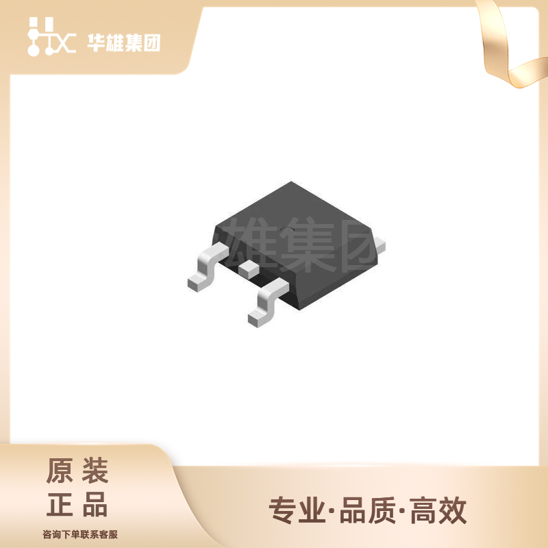 原装正品ST意法L7812CD2T-TR电子元器件电源管理线性稳压器芯片