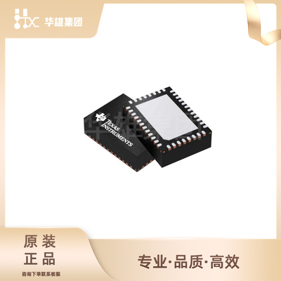 原装正品TI德州TPS546A24ARVFR降压型开关稳压器芯片IC封装LQFN40