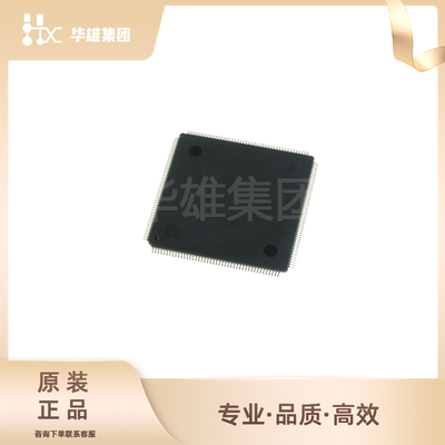 原装正品ST意法STM32F429IIT6高性能32位ARM微控制器MCU单片机IC