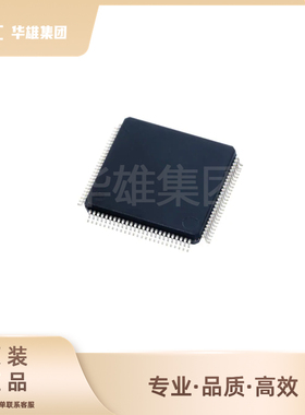 原装正品TI德州TMS320F2809PZA音频DSP数字信号处理器芯片LQFP100
