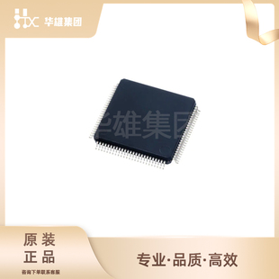 原装正品TI德州TMS320F2809PZA音频DSP数字信号处理器芯片LQFP100