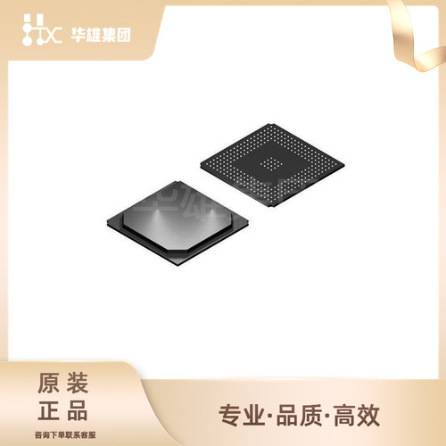 原装正品RENESAS瑞萨R5S72050W200BG 32位ARM微控制器MCU单片机