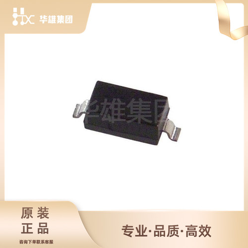 原装正品ON安森美MBR0520LT1G元器件肖特基二极管整流器封装SOD12