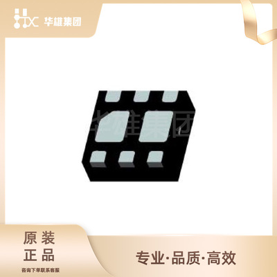 原装正品ON安森美FDMA1028NZ元器件双N沟道MOSFET场效应管封装MLP