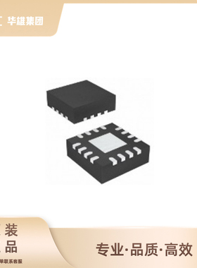 原装正品SE5023L-R 全新Skyworks Solutions 射频放大器 封装QFN