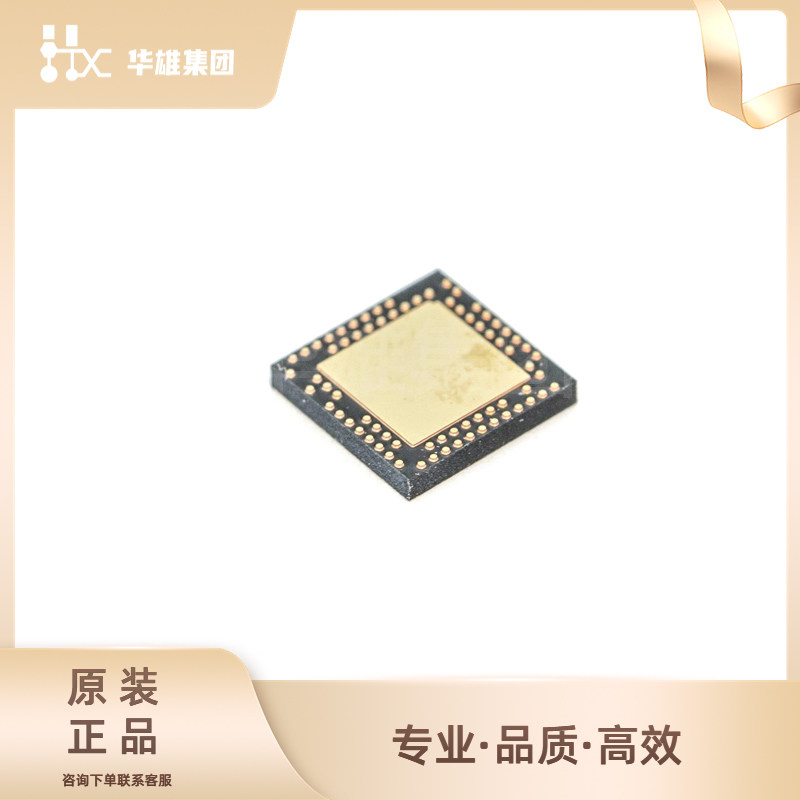 原装正品NORDIC NRF52840-QIAA-R电子元件无线收发芯片RF片上系统