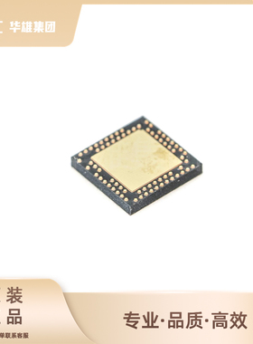 原装正品NORDIC NRF52840-QIAA-R电子元件无线收发芯片RF片上系统