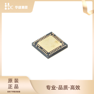 原装正品NORDIC NRF52840-QIAA-R电子元件无线收发芯片RF片上系统
